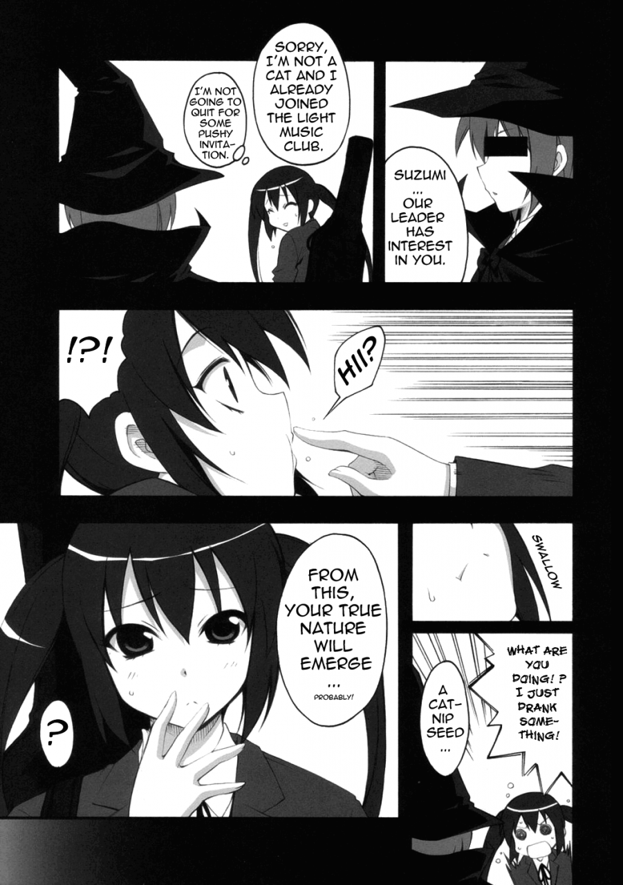 comic14-mix-ism-inui-sekihiko-a-to-z-nyan-bang-k-on-english-team-vanilla