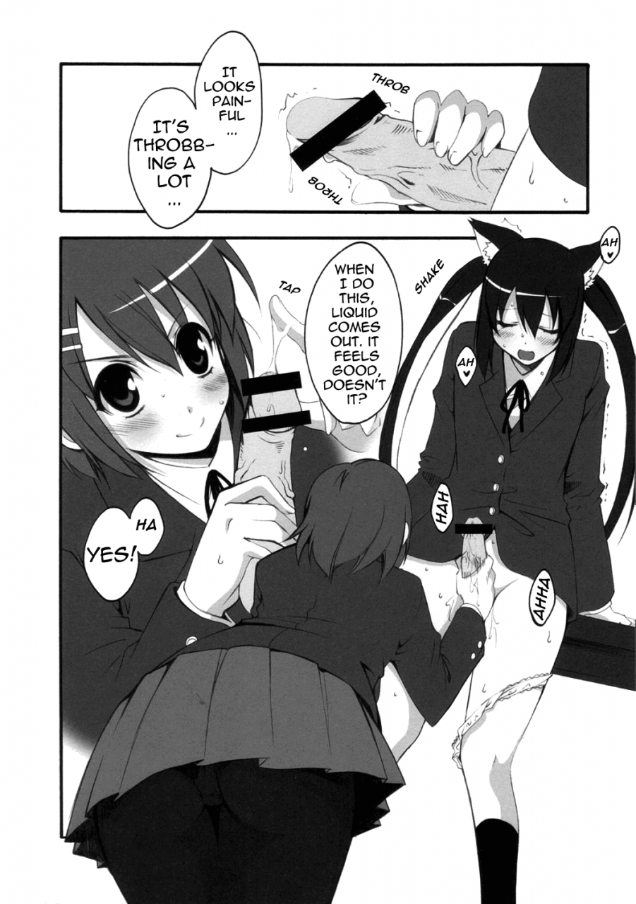 comic14-mix-ism-inui-sekihiko-a-to-z-nyan-bang-k-on-english-team-vanilla