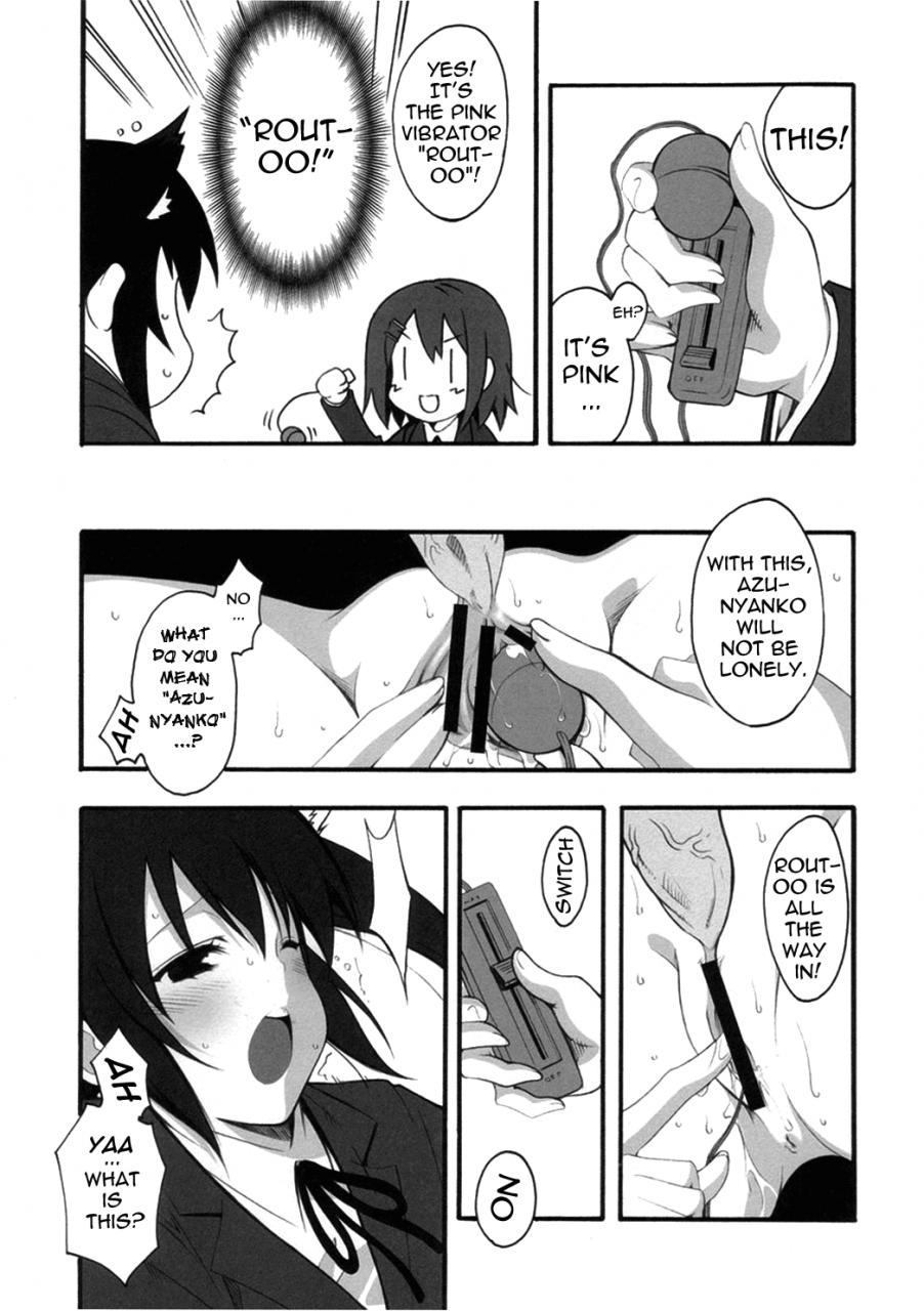 comic14-mix-ism-inui-sekihiko-a-to-z-nyan-bang-k-on-english-team-vanilla