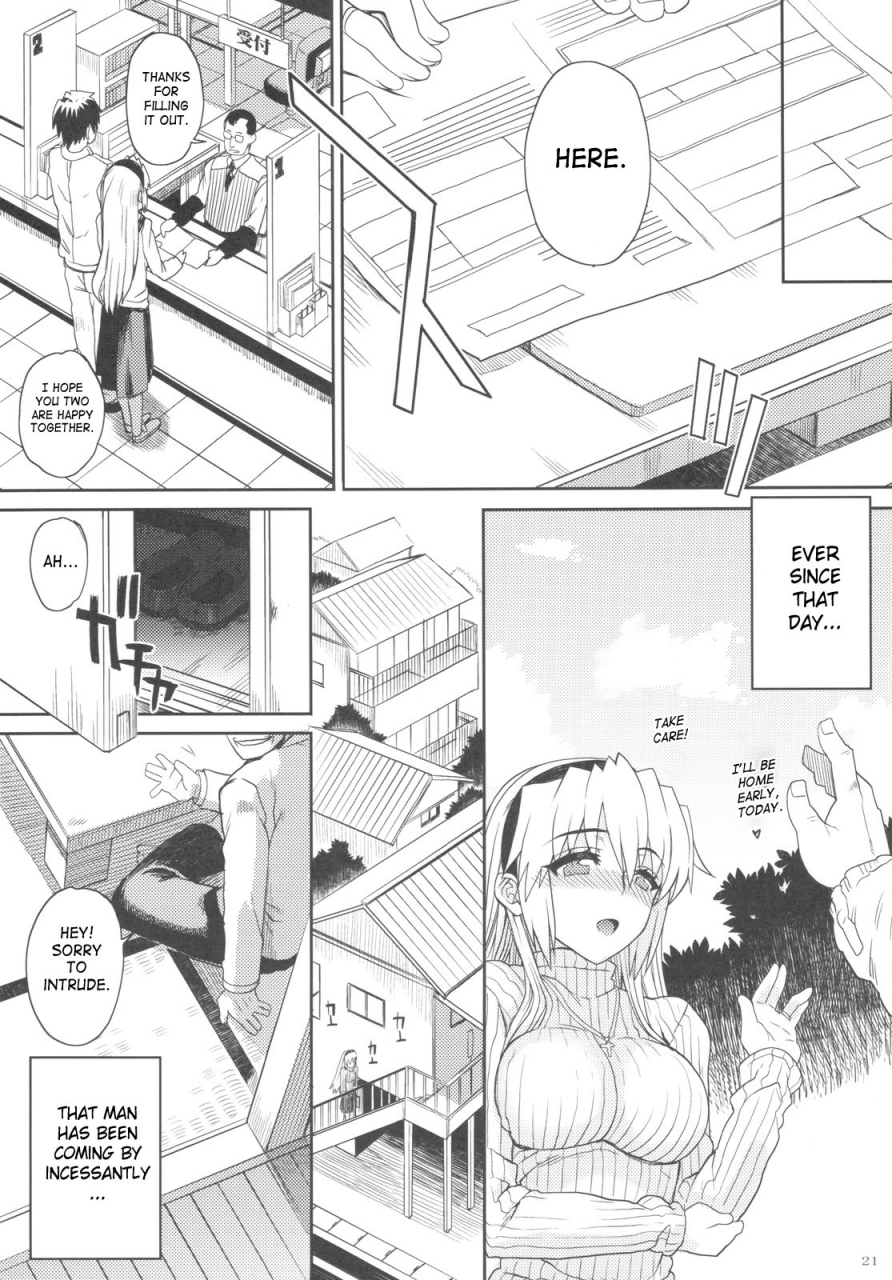 comic14-magono-tei-carn-kayumidome-after-tomoyo-hen-prescription-04-after-clannad-english-saha