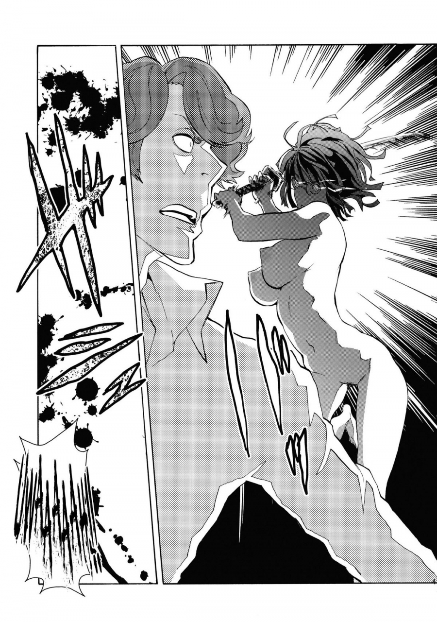 comic14-manga-super-nekoi-mie-parasite-girl-omake-ori-hon-durarara-english-lwb