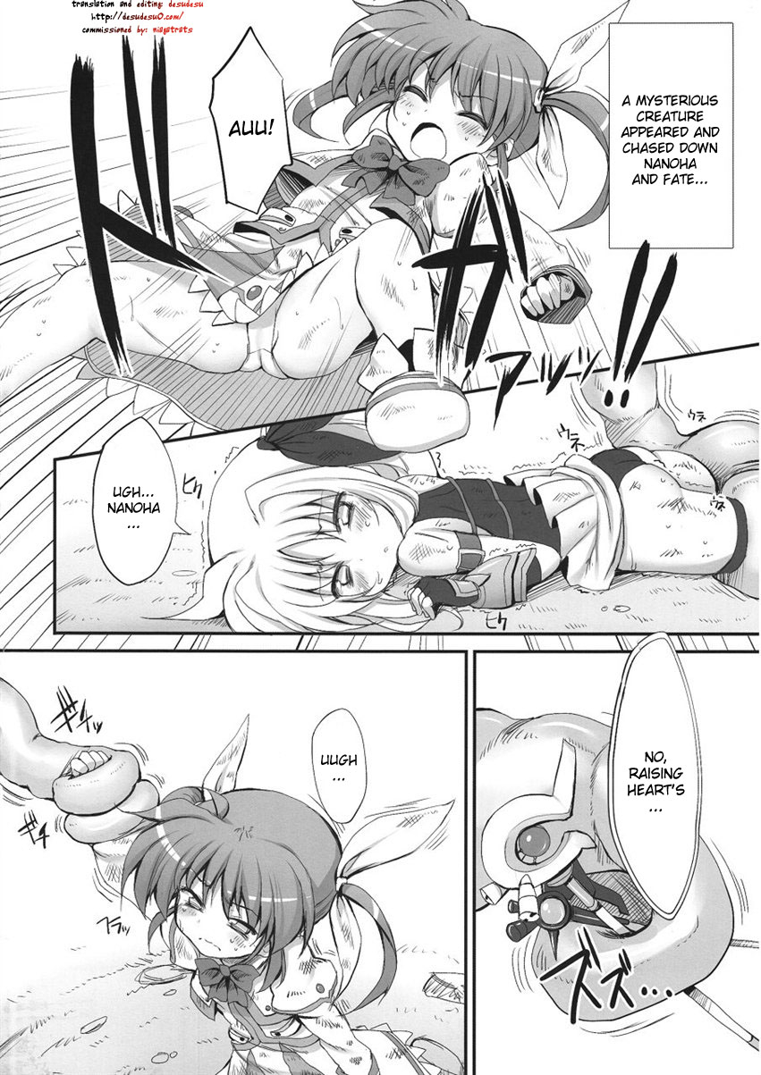 comic14-marked-two-maa-kun-tabegoro-lyricals-mahou-shoujo-lyrical-nanoha-english-desudesu