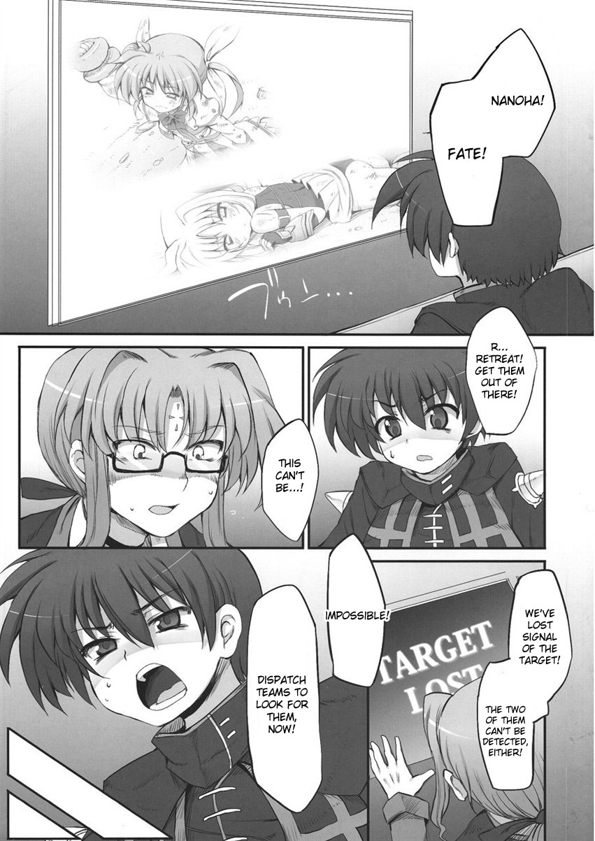 comic14-marked-two-maa-kun-tabegoro-lyricals-mahou-shoujo-lyrical-nanoha-english-desudesu