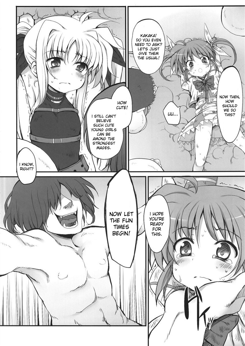 comic14-marked-two-maa-kun-tabegoro-lyricals-mahou-shoujo-lyrical-nanoha-english-desudesu