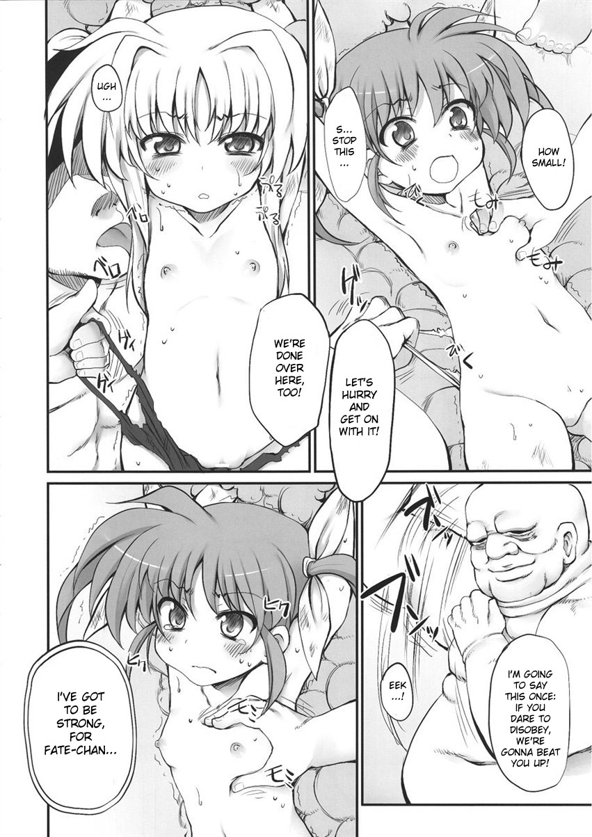 comic14-marked-two-maa-kun-tabegoro-lyricals-mahou-shoujo-lyrical-nanoha-english-desudesu