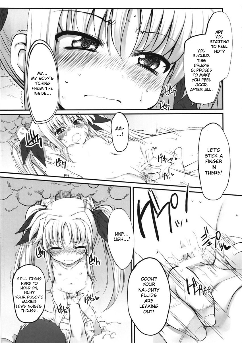 comic14-marked-two-maa-kun-tabegoro-lyricals-mahou-shoujo-lyrical-nanoha-english-desudesu