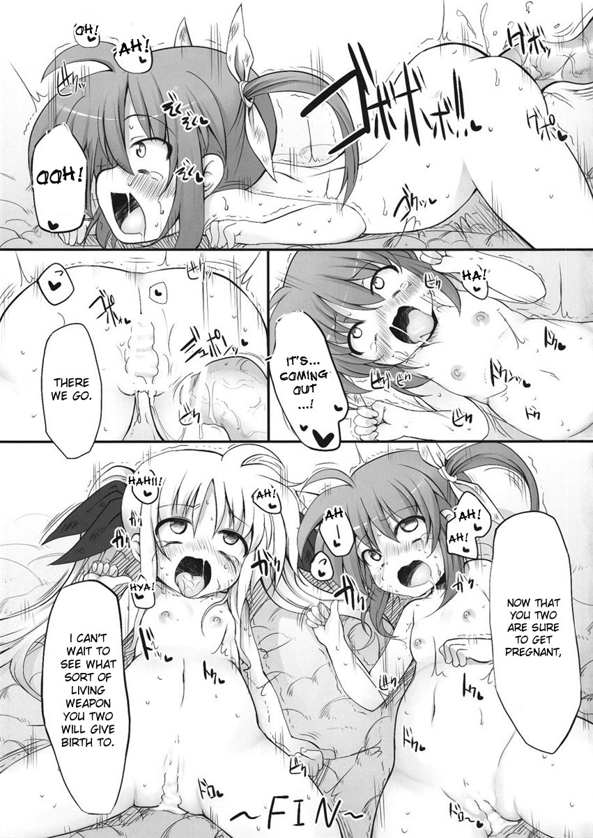 comic14-marked-two-maa-kun-tabegoro-lyricals-mahou-shoujo-lyrical-nanoha-english-desudesu