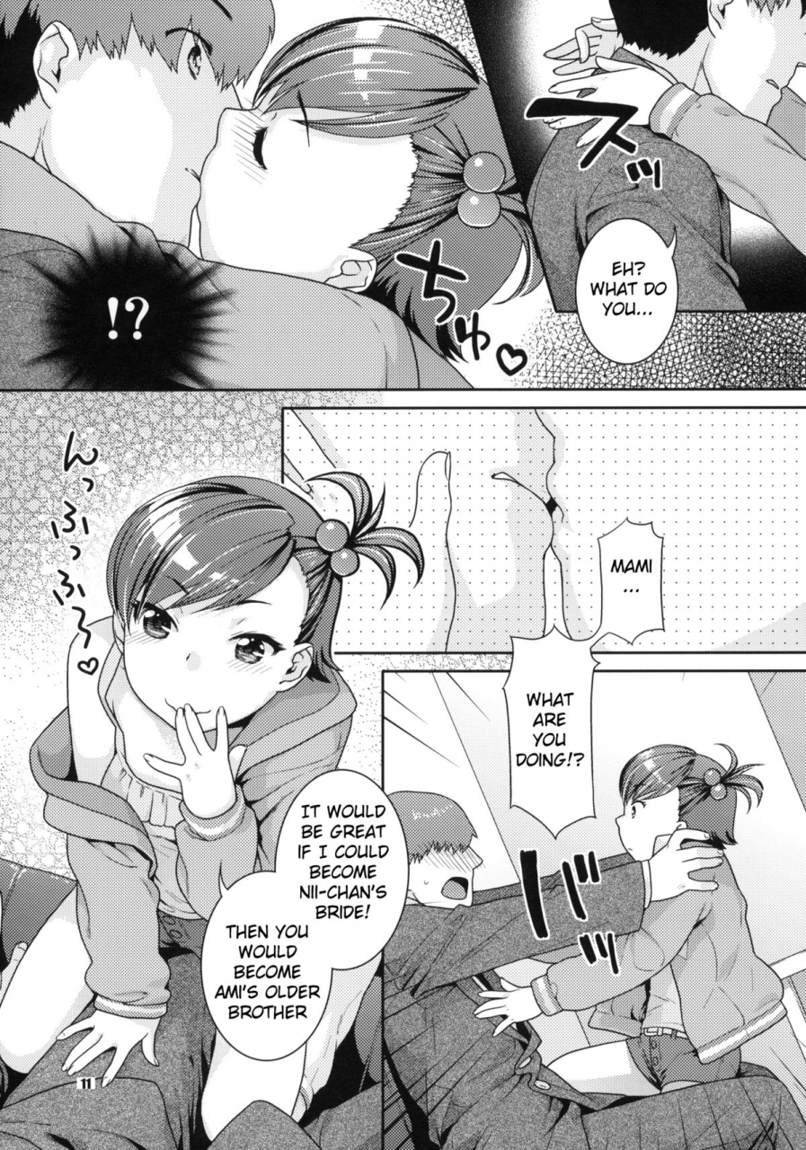 comic14-nekomataya-nekomata-naomi-aimai-bitter-sweet-the-idolm-at-ster-english