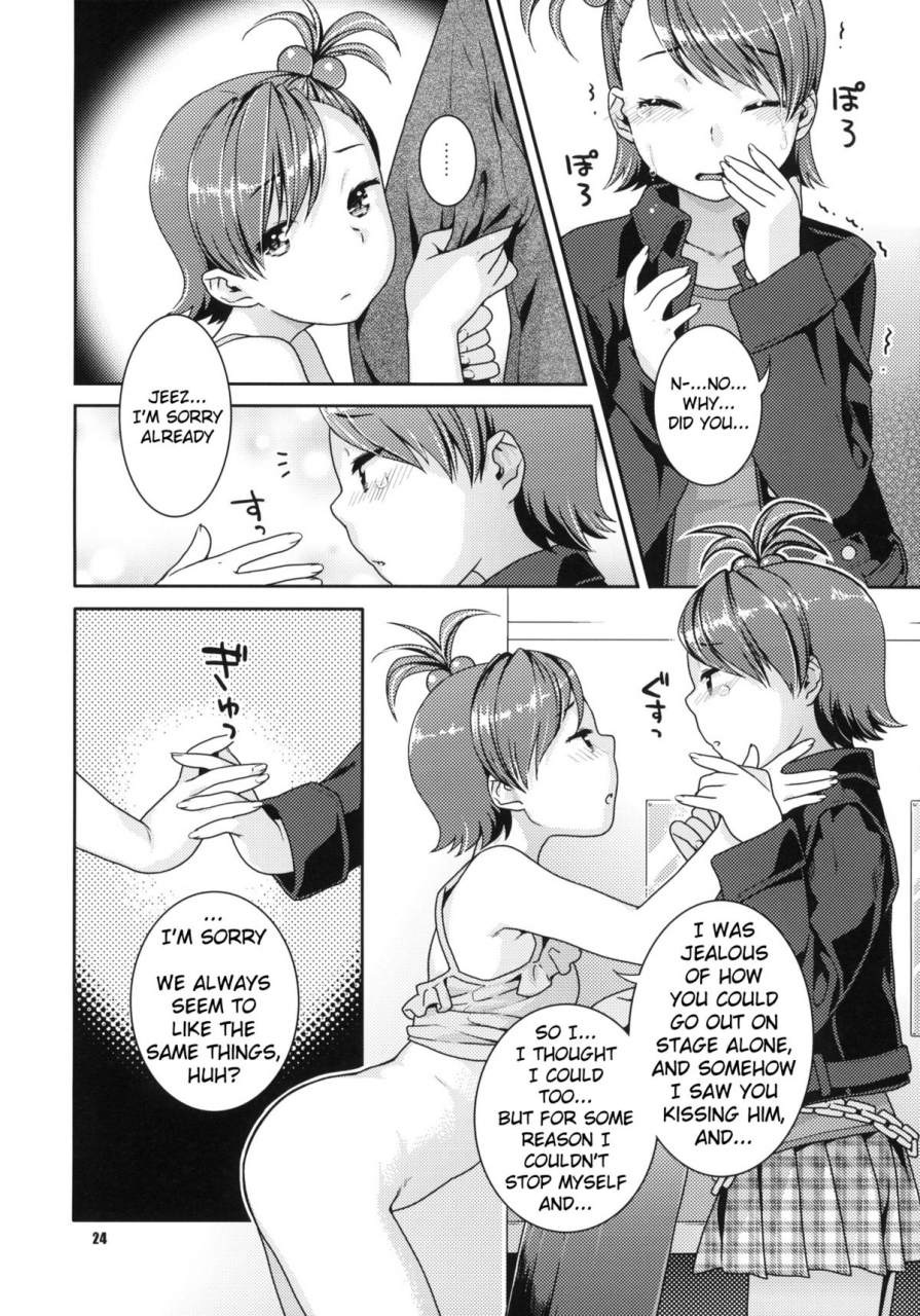 comic14-nekomataya-nekomata-naomi-aimai-bitter-sweet-the-idolm-at-ster-english