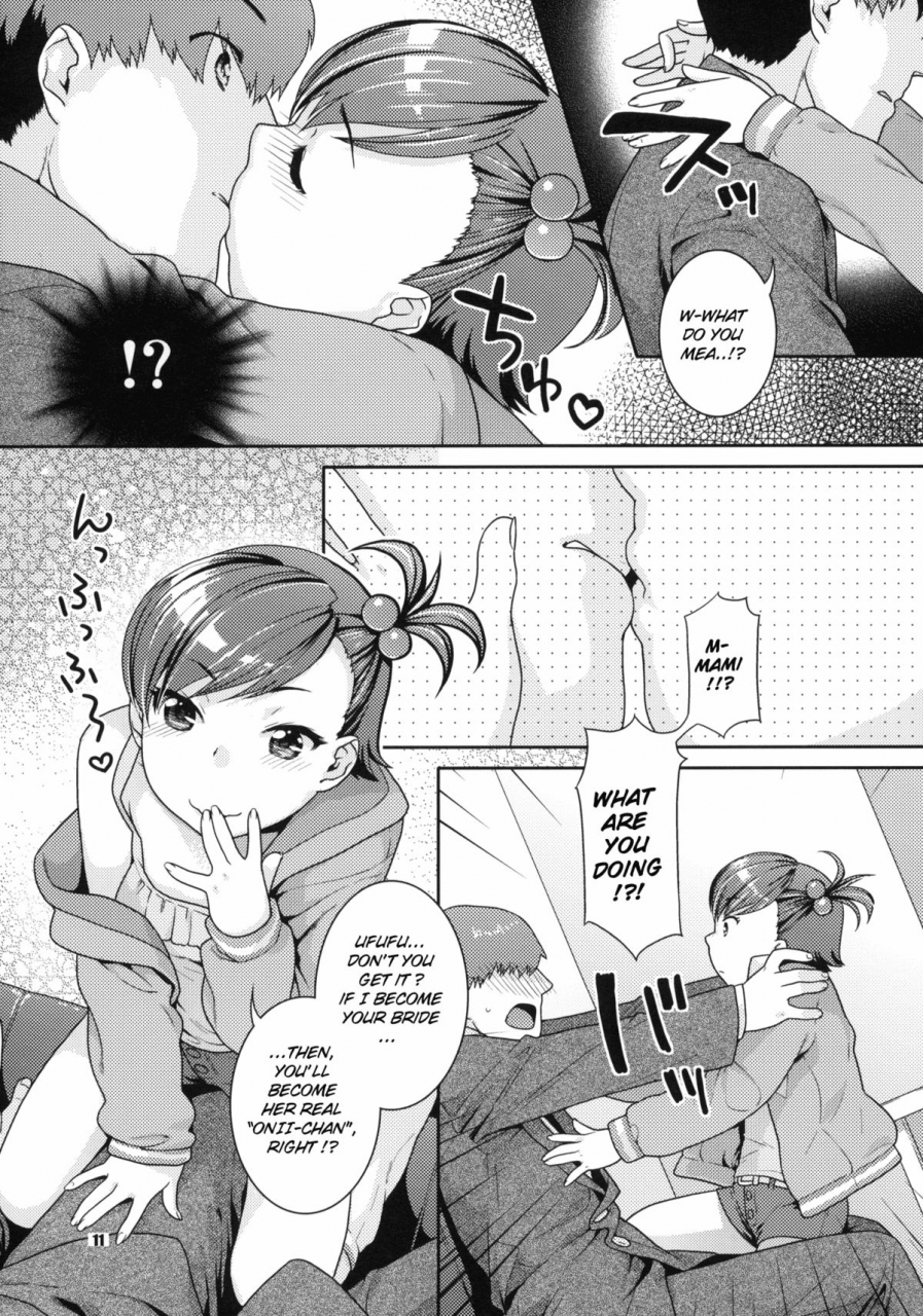 comic14-nekomataya-nekomata-naomi-aimai-bitter-sweet-the-idolm-at-ster-english-doujin-moeus