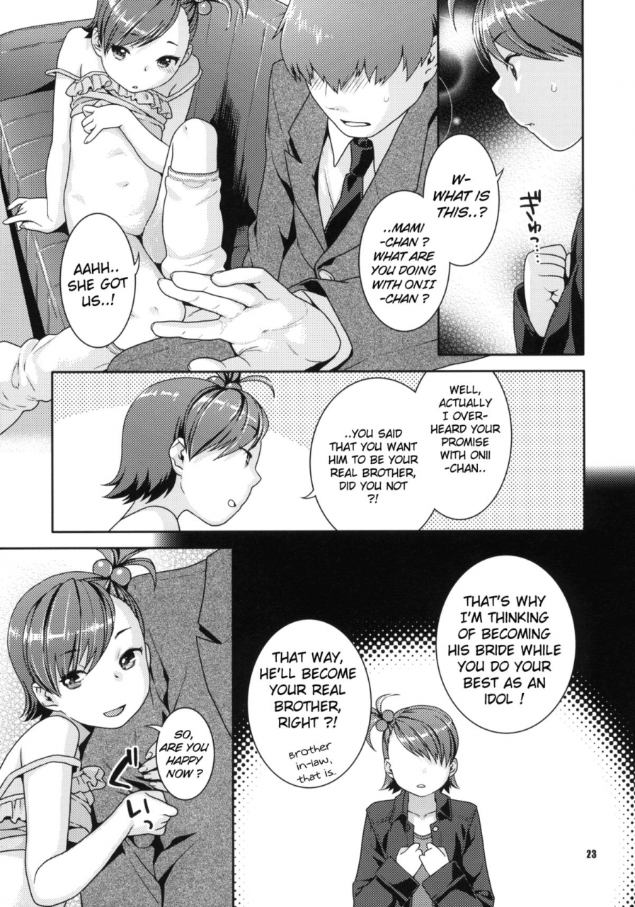 comic14-nekomataya-nekomata-naomi-aimai-bitter-sweet-the-idolm-at-ster-english-doujin-moeus