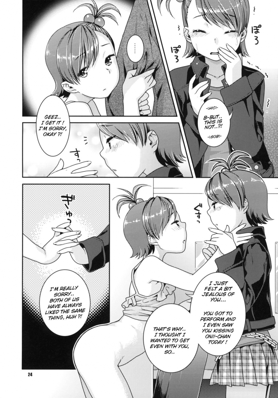 comic14-nekomataya-nekomata-naomi-aimai-bitter-sweet-the-idolm-at-ster-english-doujin-moeus