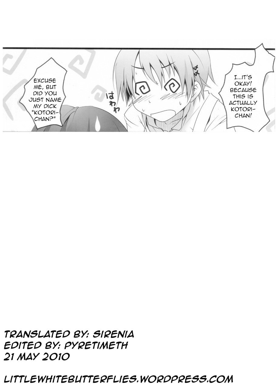 comic14-nilitsu-haihan-nilitsu-kotori-chan-no-dakara-daijoubu-damon-since-its-kotori-chan-it-should-be-alright-working-english-little-white-butterflies