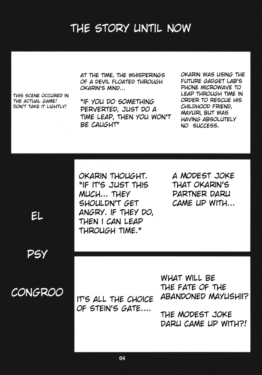 comic14-ninokoya-ninoko-steinsgate-sairokubon-yorozu-gozen-san-yon-steinsgate-english-life4kaoru
