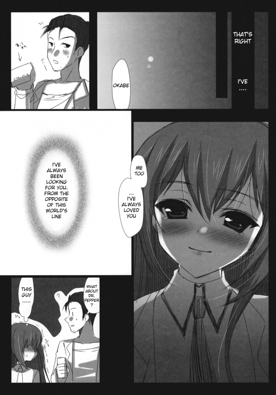 comic14-ninokoya-ninoko-steinsgate-sairokubon-yorozu-gozen-san-yon-steinsgate-english-life4kaoru
