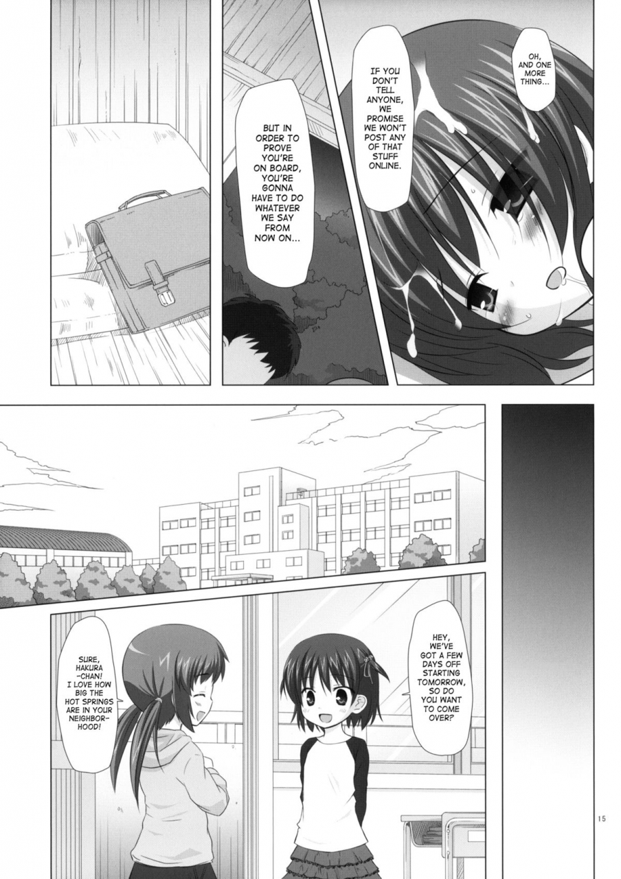 comic14-noraneko-no-tama-yukino-minato-shiiku-bu-breeding-club-english-saha