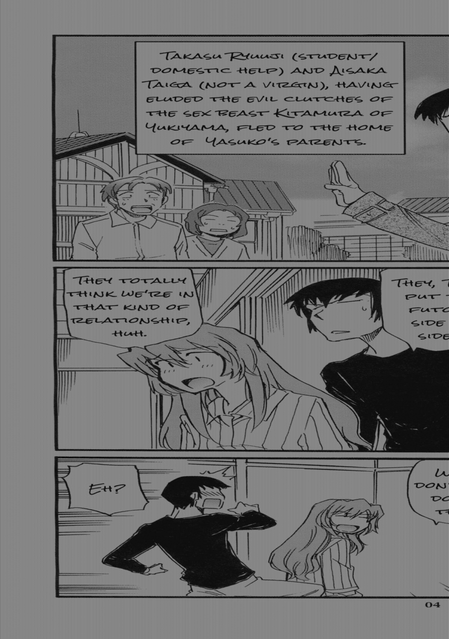 comic14-okinawa-taieki-gunjinkai-yasunaga-kouichirou-yarudora-otsukare-sampaguita-hen-toradora-english-tv