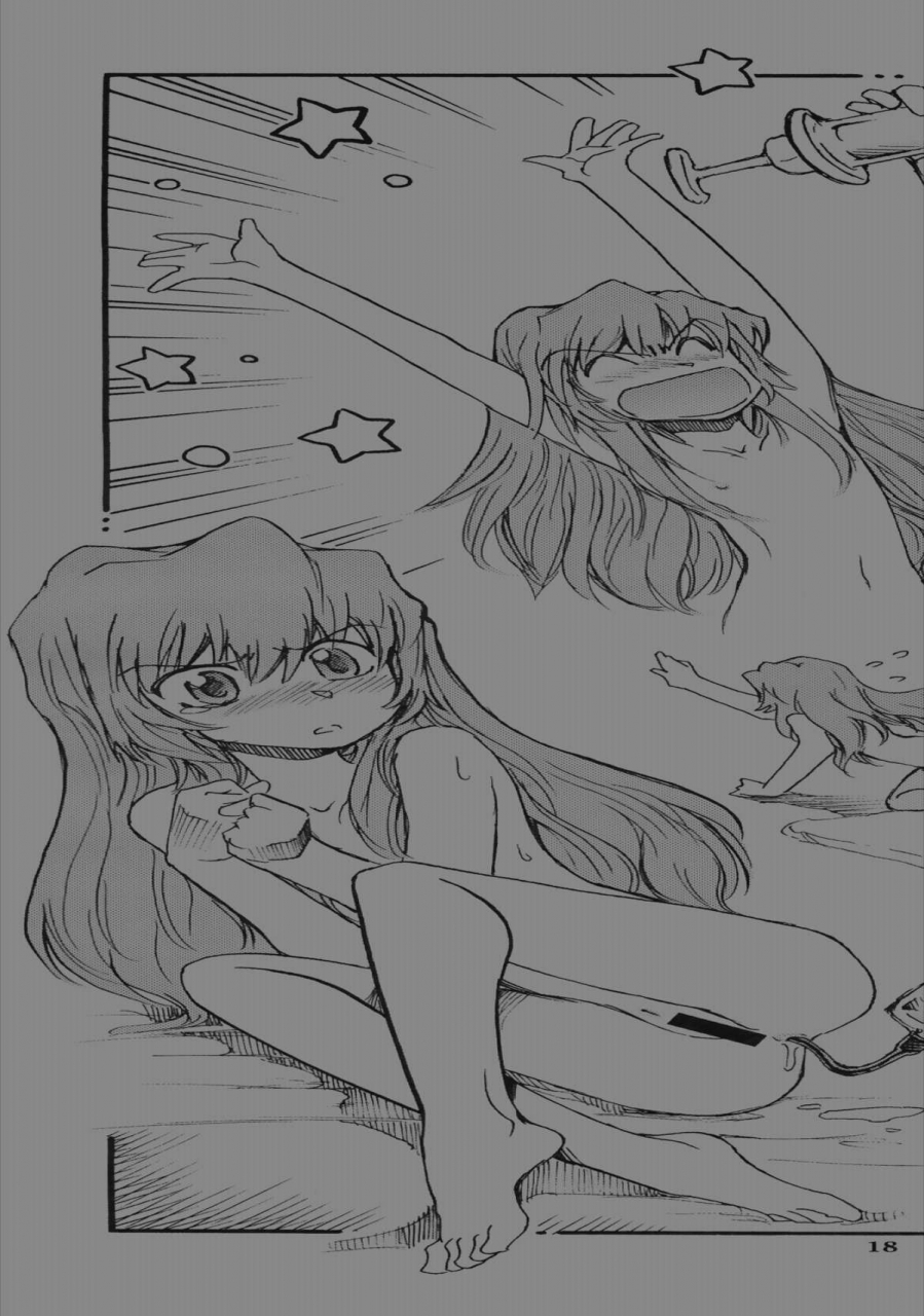 comic14-okinawa-taieki-gunjinkai-yasunaga-kouichirou-yarudora-otsukare-sampaguita-hen-toradora-english-tv