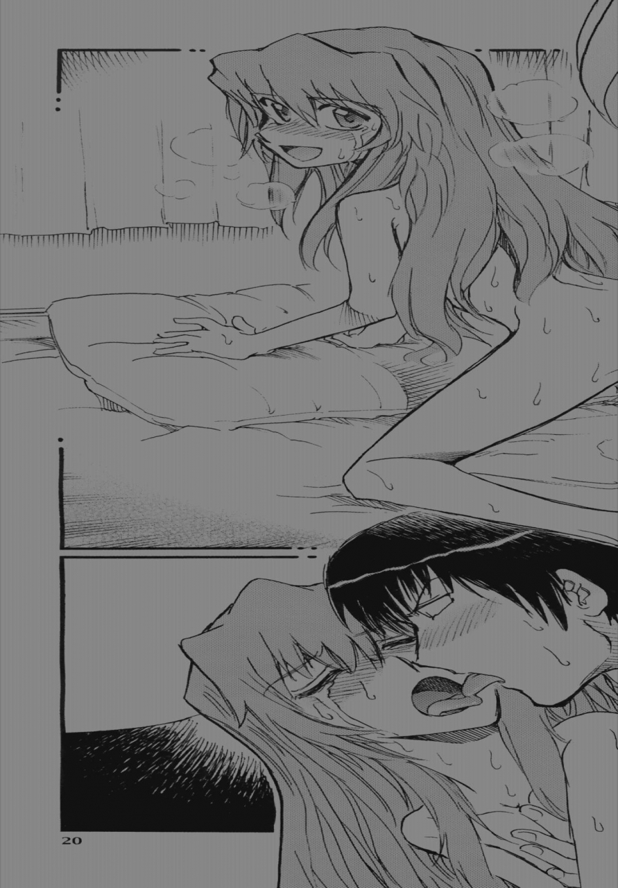 comic14-okinawa-taieki-gunjinkai-yasunaga-kouichirou-yarudora-otsukare-sampaguita-hen-toradora-english-tv