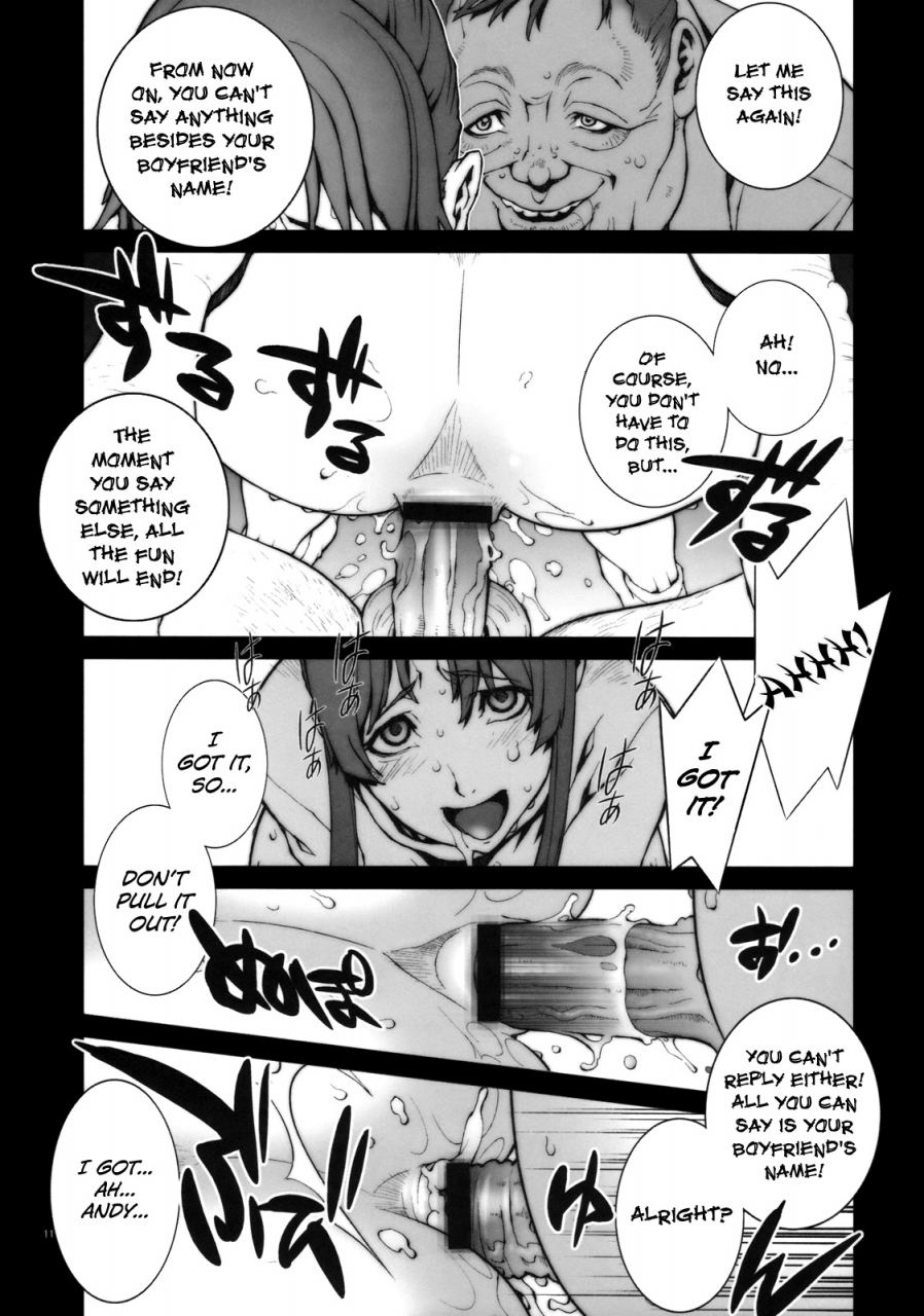 comic14-p-collection-nori-haru-kachousen-fatal-fury-king-of-fighters-english-funeral-of-smiles