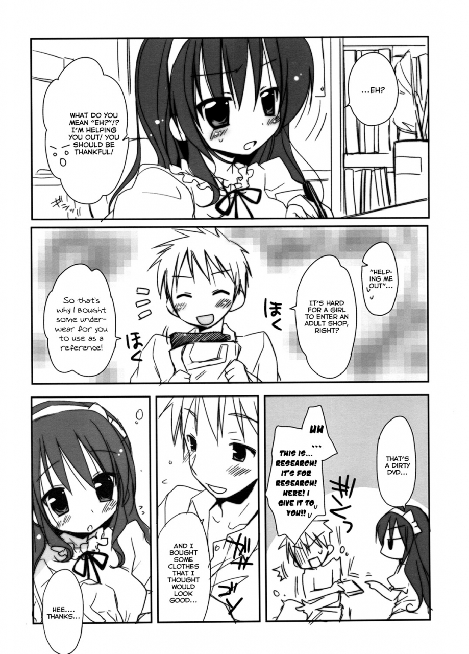 comic14-pico-ba-rico-sexy-lingerie-english-yqii