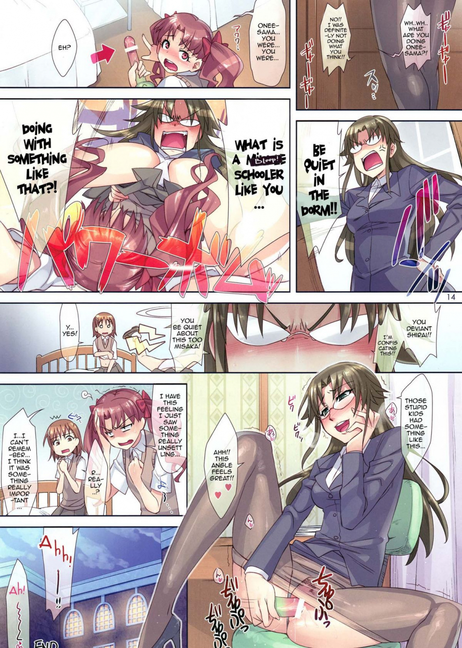 comic14-redrop-miyamoto-smoke-otsumami-mousou-railgun-toaru-kagaku-no-railgun-english-doujin-moeus