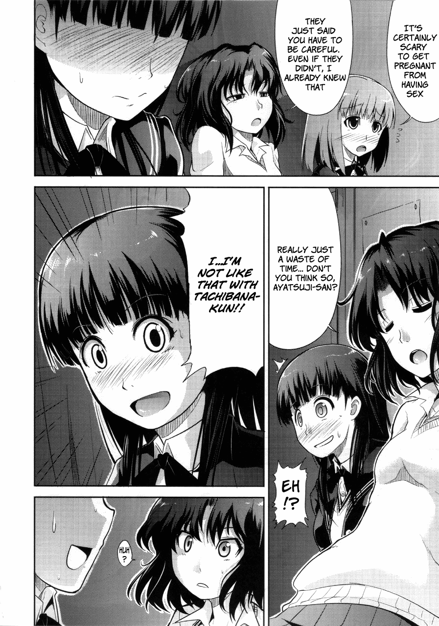 comic14-s-force-takemasa-takeshi-amagami-frontier-toaru-kamen-no-addiction-amagami-english-team-vanilla