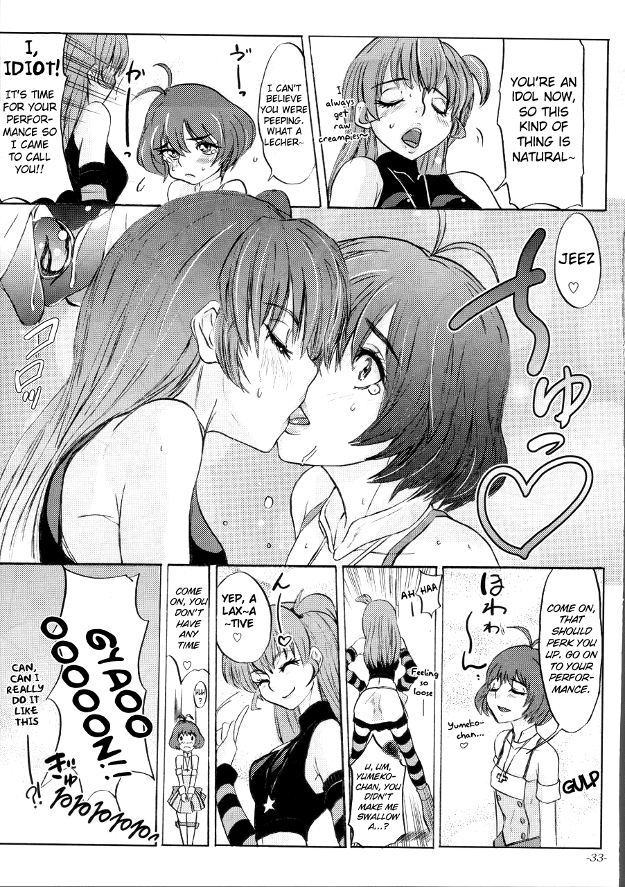 comic14-sekai-kakumei-club-ozawa-reido-kaikin-oh-tin-tin-idol-ryos-squirt-show-the-idolm-at-ster-english