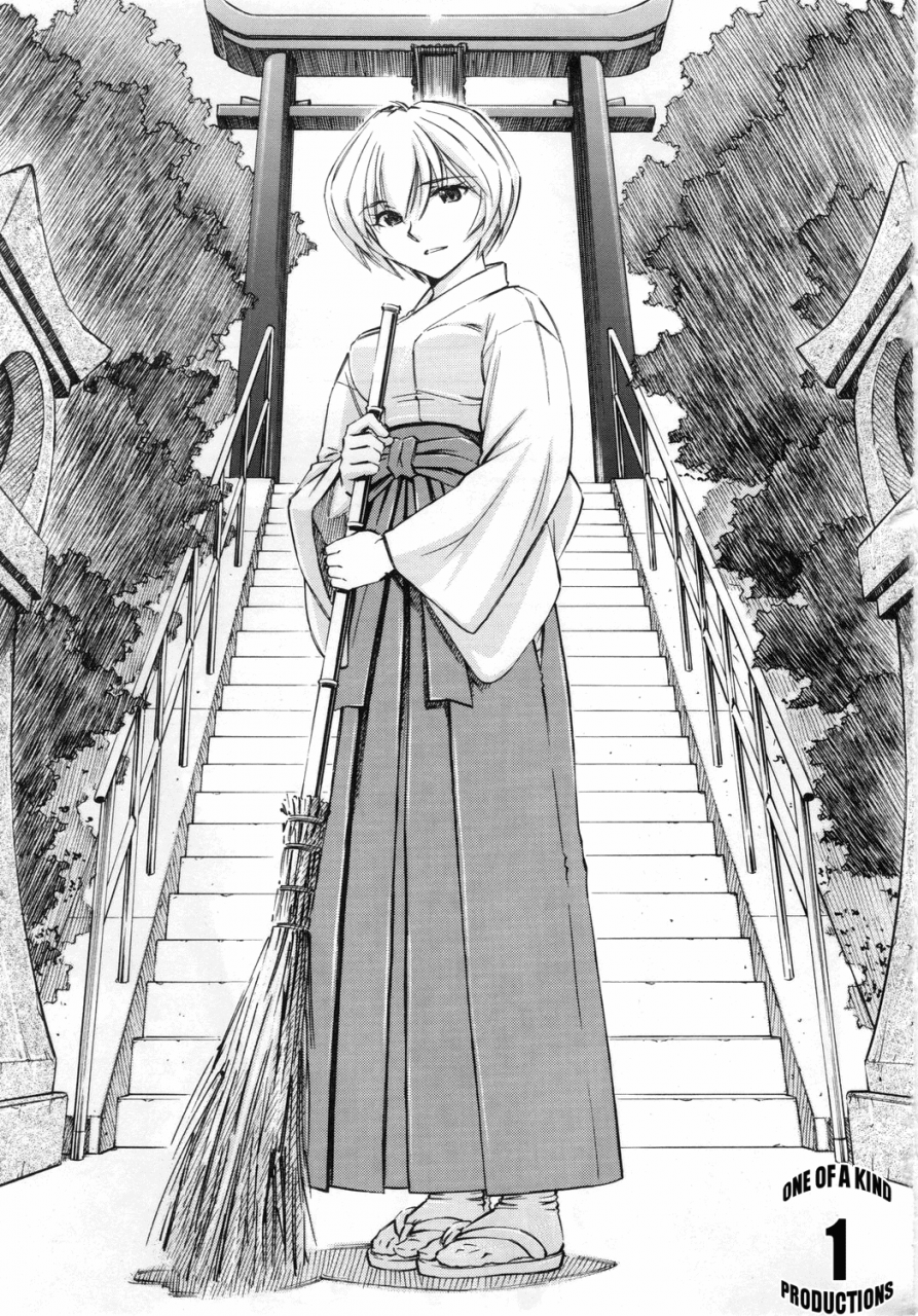 comic14-studio-wallaby-kura-oh-ayanami-rei-neon-genesis-evangelion-english-cgrascal
