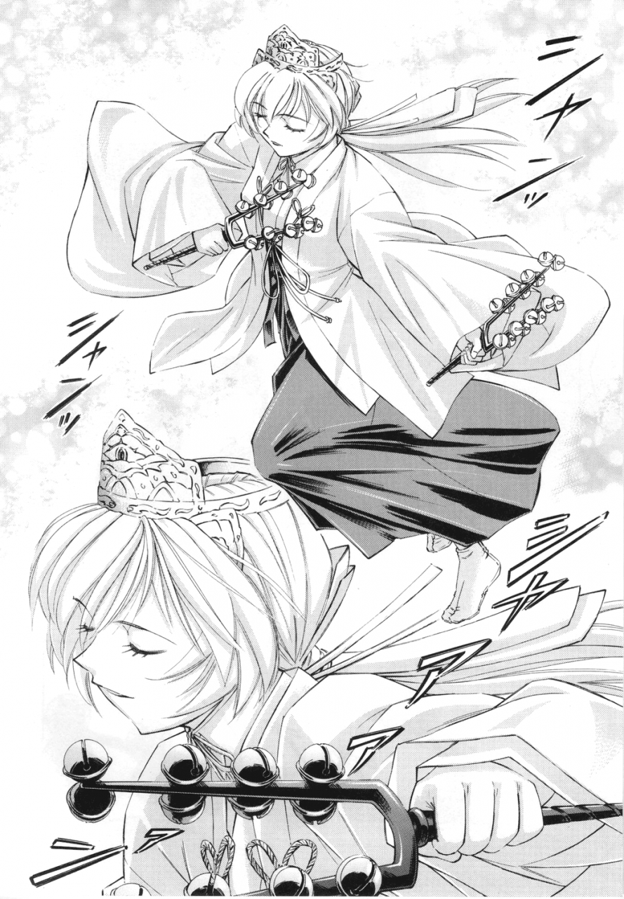 comic14-studio-wallaby-kura-oh-ayanami-rei-neon-genesis-evangelion-english-cgrascal