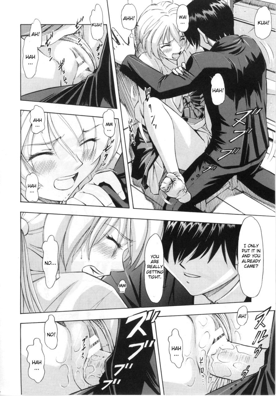 comic14-studio-wallaby-kura-oh-ayanami-rei-neon-genesis-evangelion-english-cgrascal