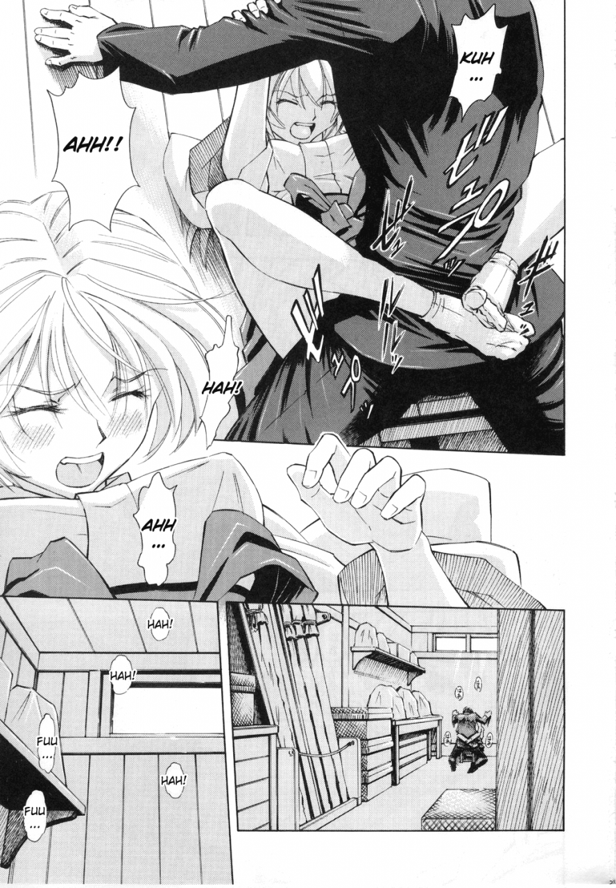 comic14-studio-wallaby-kura-oh-ayanami-rei-neon-genesis-evangelion-english-cgrascal