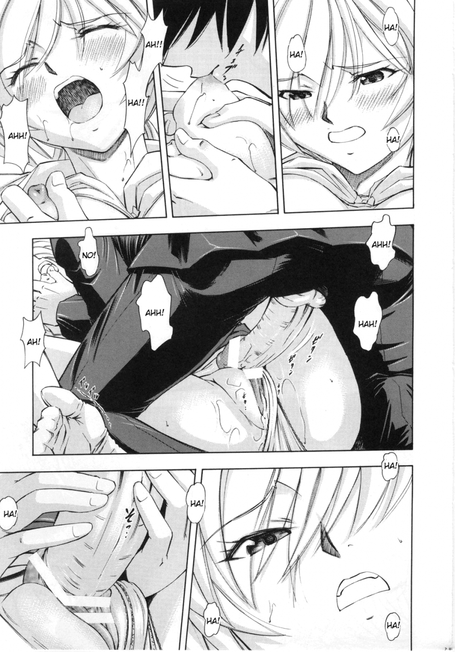 comic14-studio-wallaby-kura-oh-ayanami-rei-neon-genesis-evangelion-english-cgrascal
