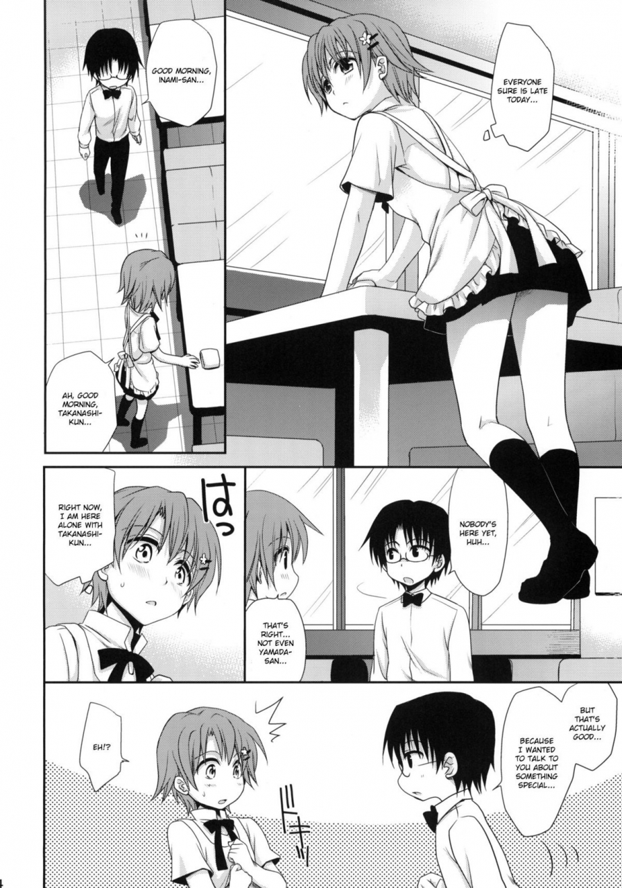 comic14-takumi-na-muchi-takumi-na-muchi-wonderbout-working-english-doujin-moeus-decensored