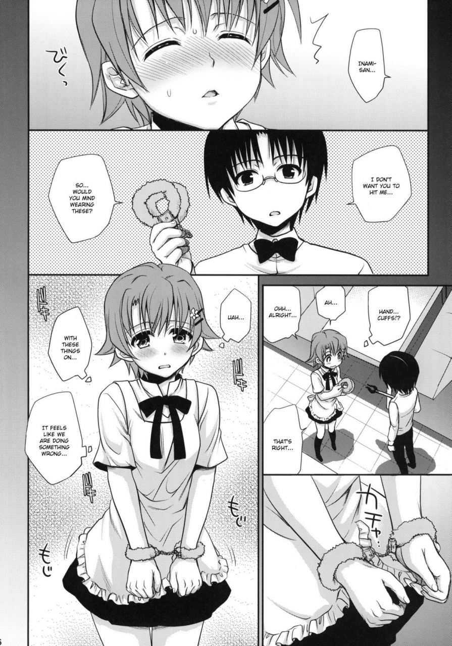 comic14-takumi-na-muchi-takumi-na-muchi-wonderbout-working-english-doujin-moeus-decensored
