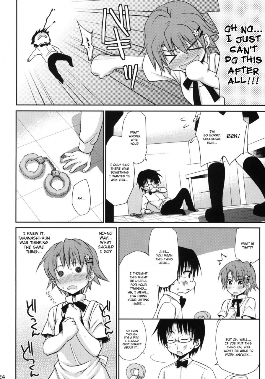 comic14-takumi-na-muchi-takumi-na-muchi-wonderbout-working-english-doujin-moeus-decensored