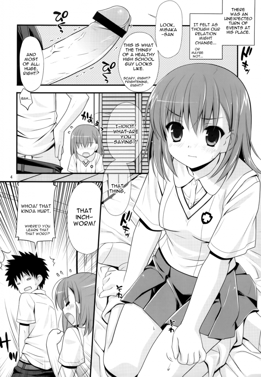 comic14-teruo-haruo-11-no-tensai-toaru-kagaku-no-railgun-english
