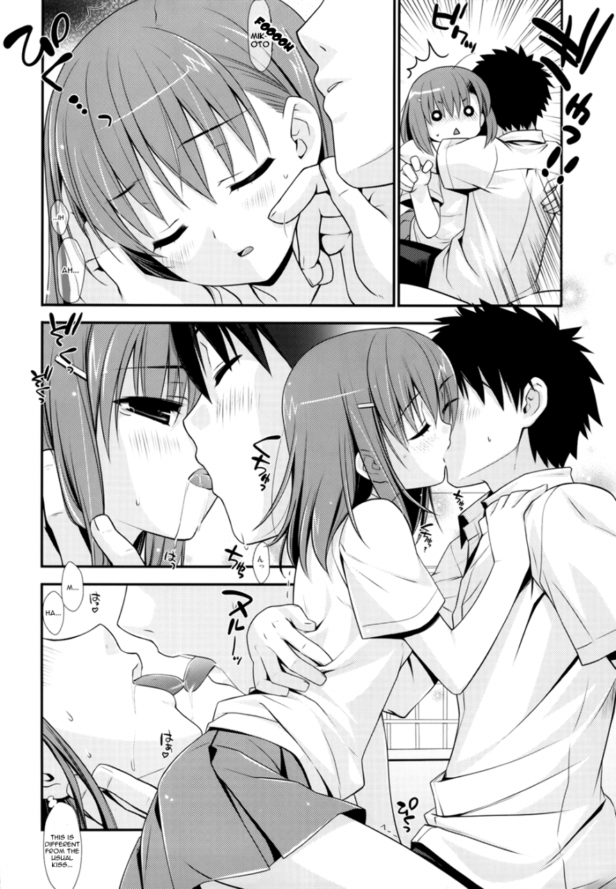 comic14-teruo-haruo-11-no-tensai-toaru-kagaku-no-railgun-english