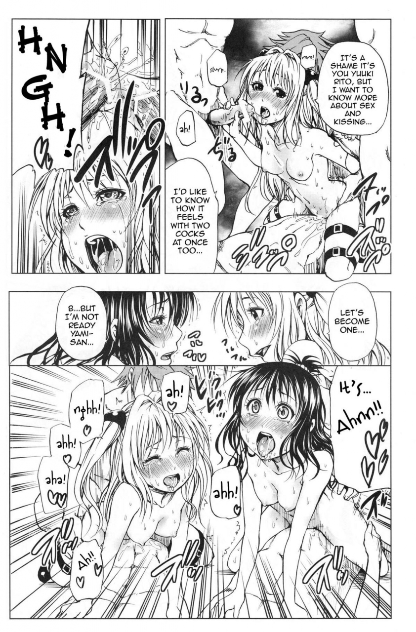 comic14-tsunken-mens-tolastssu-to-love-ru-english-doujin-moeus