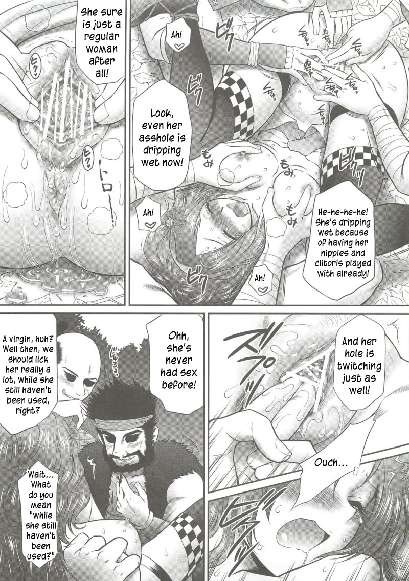 comic14-urc-momoya-show-neko-kaihime-muzan-samurai-warriors-english