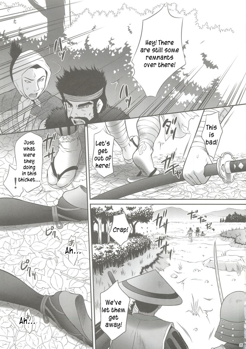 comic14-urc-momoya-show-neko-kaihime-muzan-samurai-warriors-english