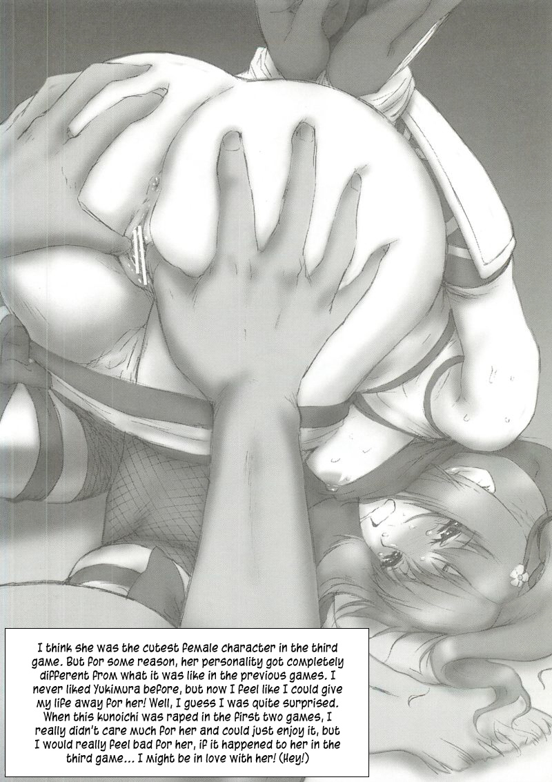 comic14-urc-momoya-show-neko-kaihime-muzan-samurai-warriors-english