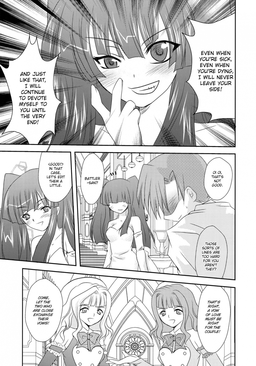 comic14-yukirins-yuunyan-ushiromiya-bride-umineko-no-naku-koro-ni-english-edit-anon