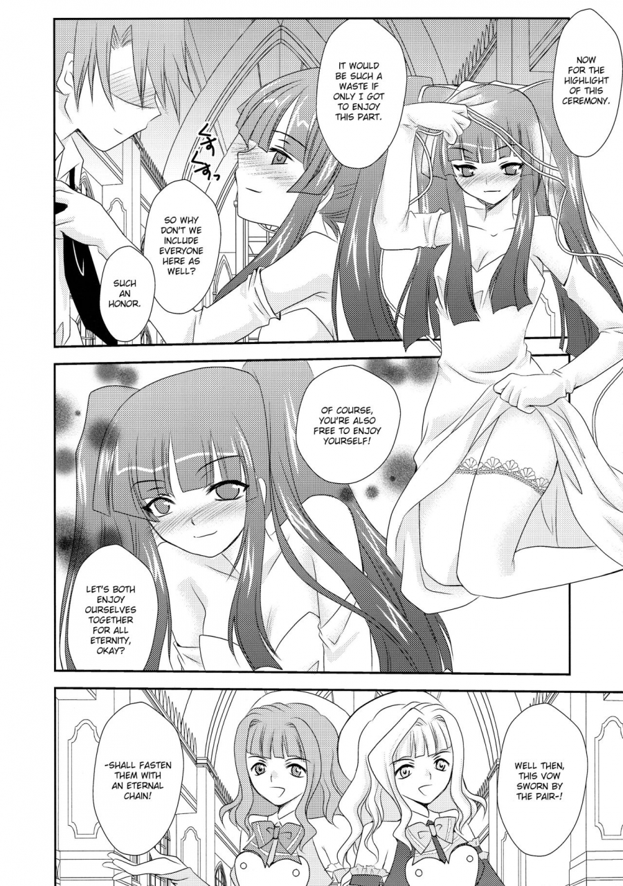 comic14-yukirins-yuunyan-ushiromiya-bride-umineko-no-naku-koro-ni-english-edit-anon