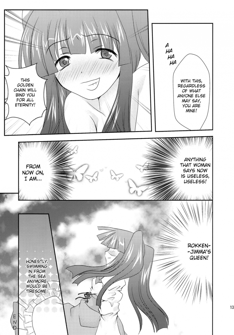 comic14-yukirins-yuunyan-ushiromiya-bride-umineko-no-naku-koro-ni-english-edit-anon