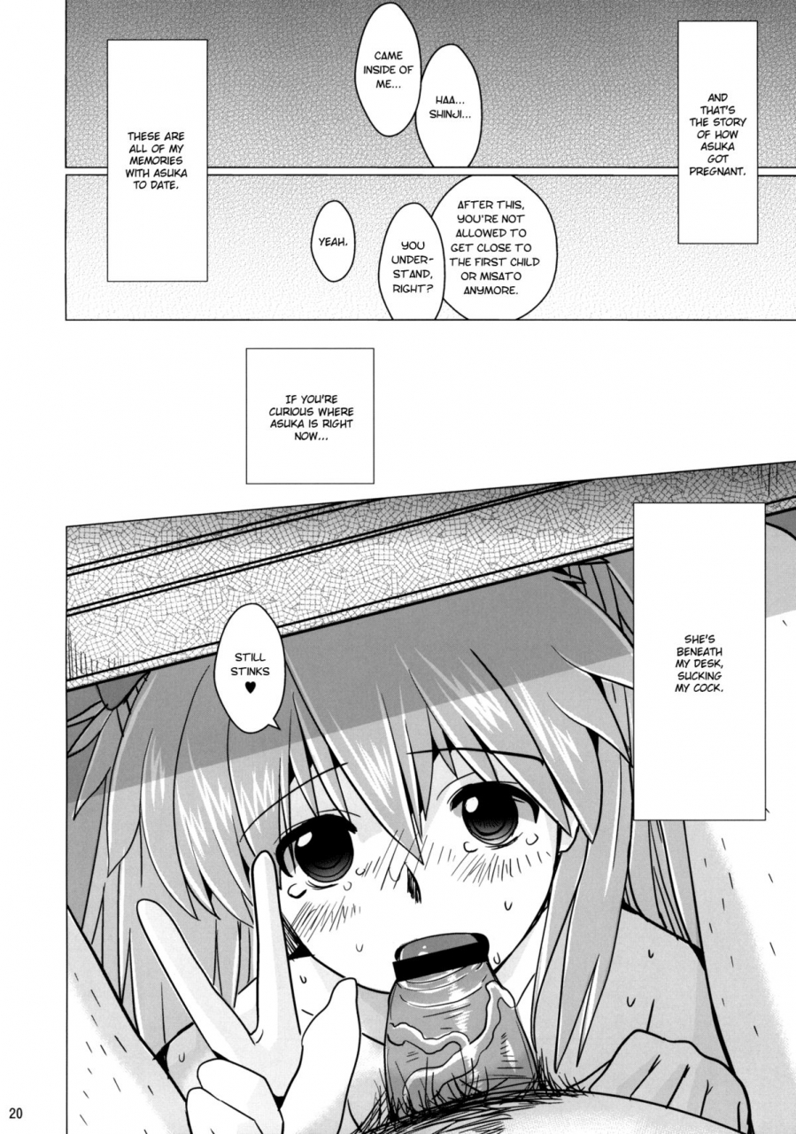 comic14-yami-ni-ugomeku-dokurosan-shikinami-chinpo-peace-shikinami-cock-peace-neon-genesis-evangelion-english-lwb