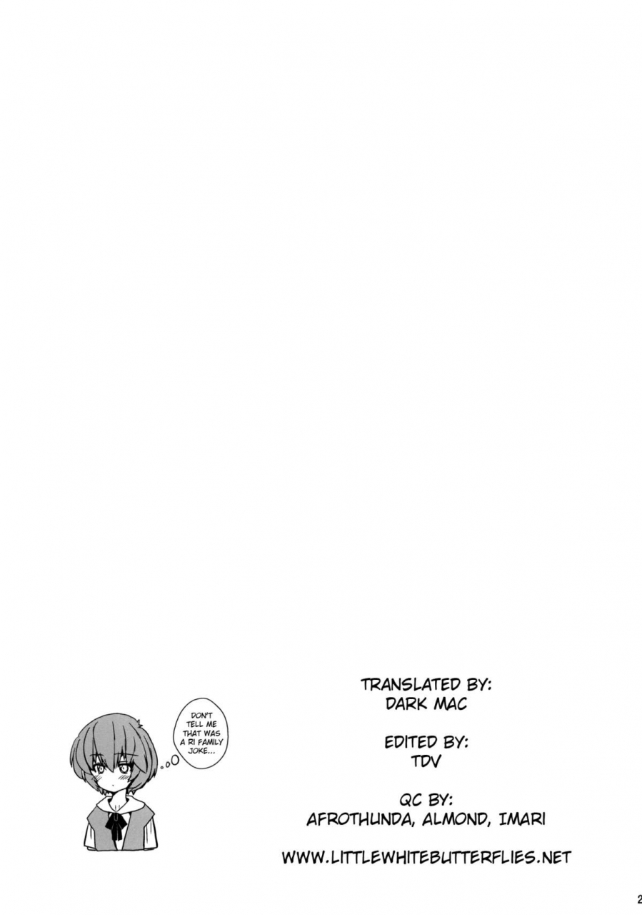 comic14-yami-ni-ugomeku-dokurosan-shikinami-chinpo-peace-shikinami-cock-peace-neon-genesis-evangelion-english-lwb