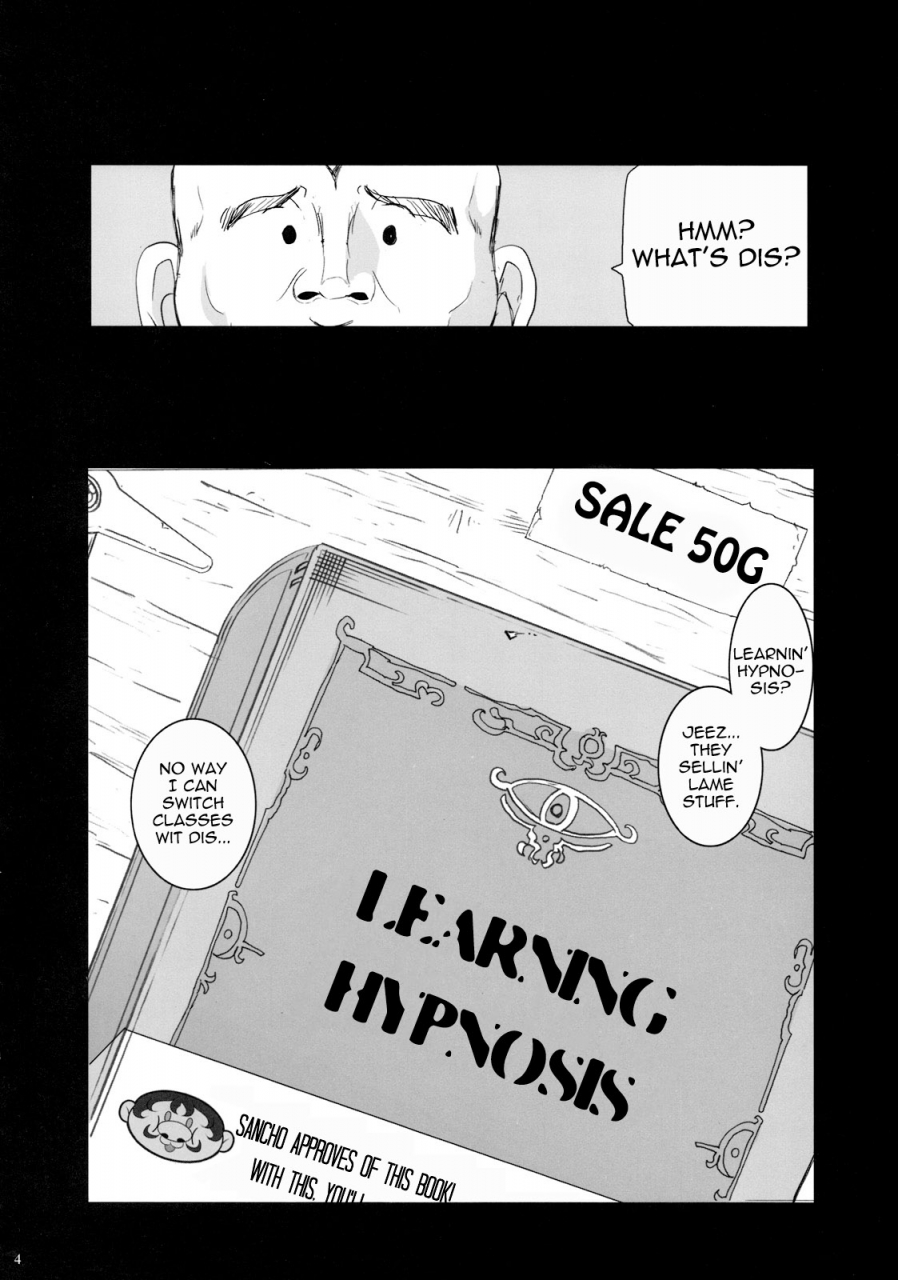 comic14-youkai-tamanokoshi-chiro-mireille-side-dragon-quest-vi-english-lwb