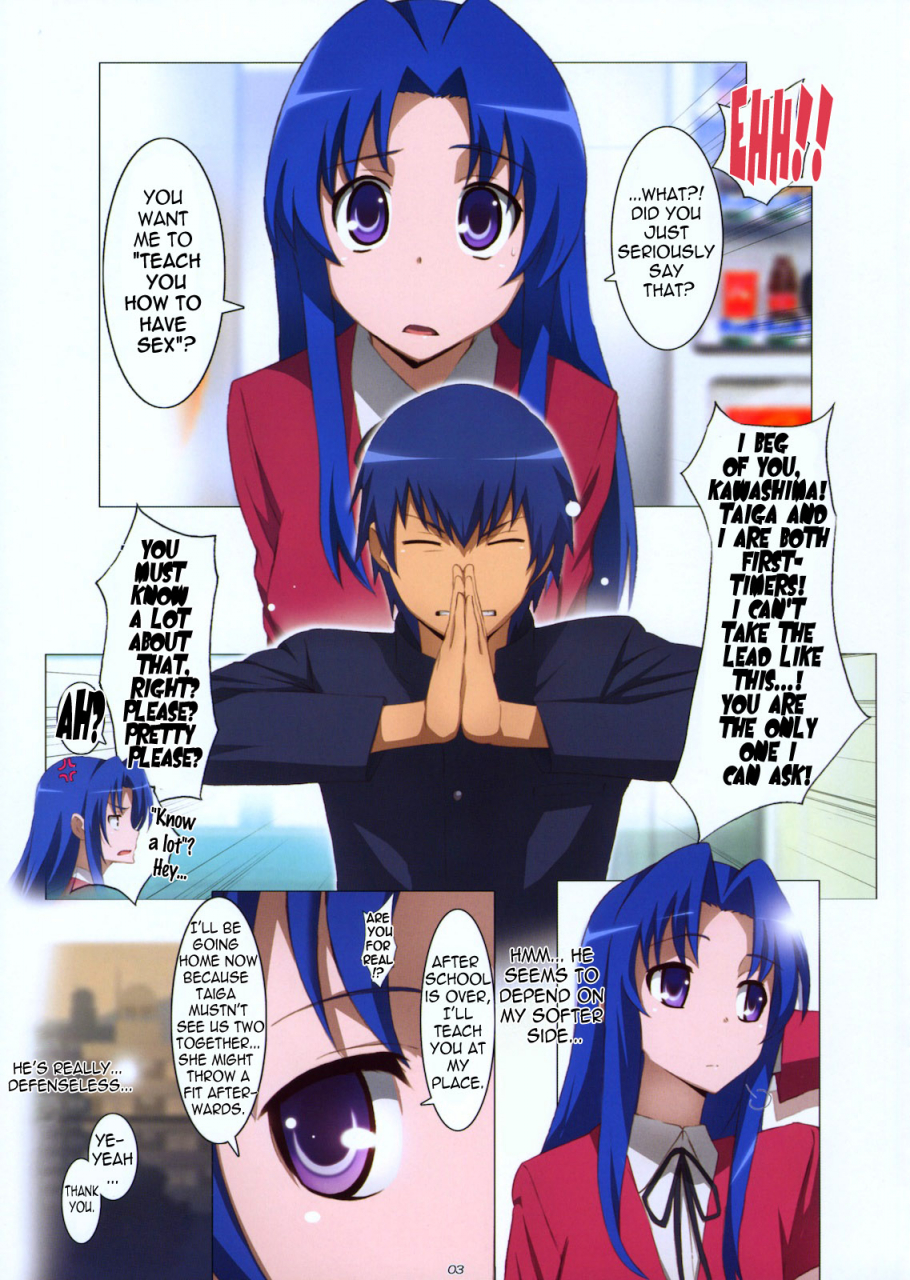 comic14-yowatari-kouba-jet-yowatari-ami-plus-toradora-english-lwb