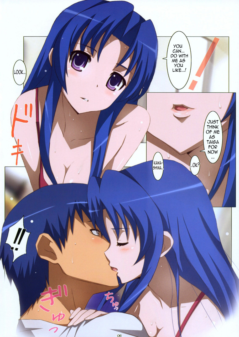comic14-yowatari-kouba-jet-yowatari-ami-plus-toradora-english-lwb
